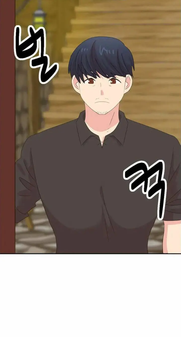 Mọt Sách Nettruyen ZZZ Chương 195 Page 33