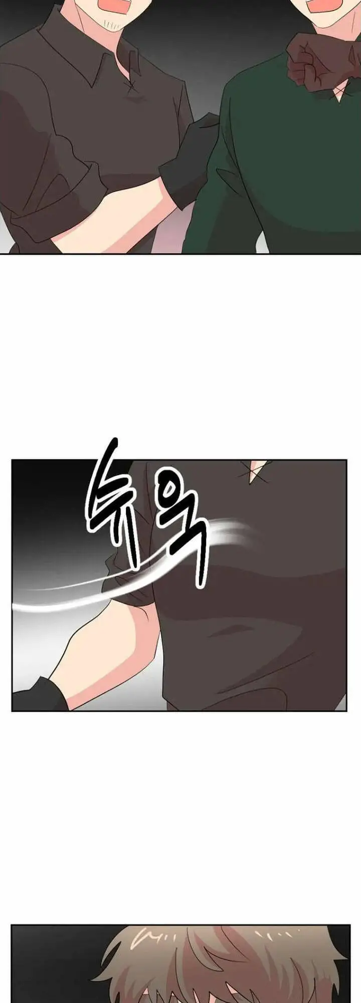 Mọt Sách Nettruyen ZZZ Chương 195 Page 45
