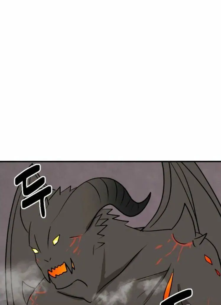 Mọt Sách Nettruyen ZZZ Chương 83 Page 55