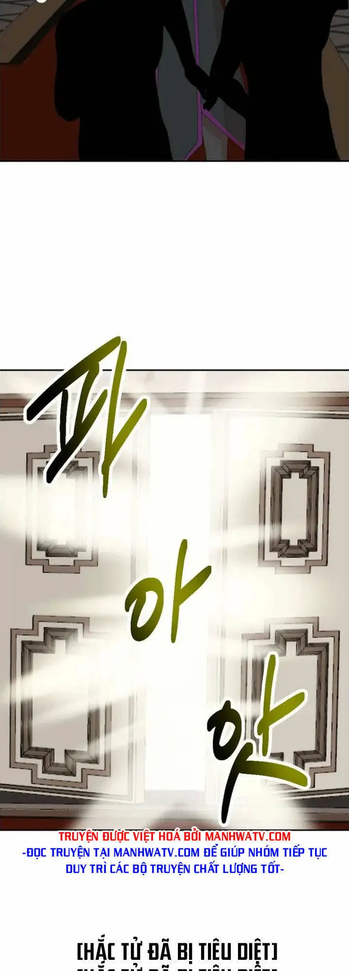 Mọt Sách Nettruyen ZZZ Chương 194 Page 4