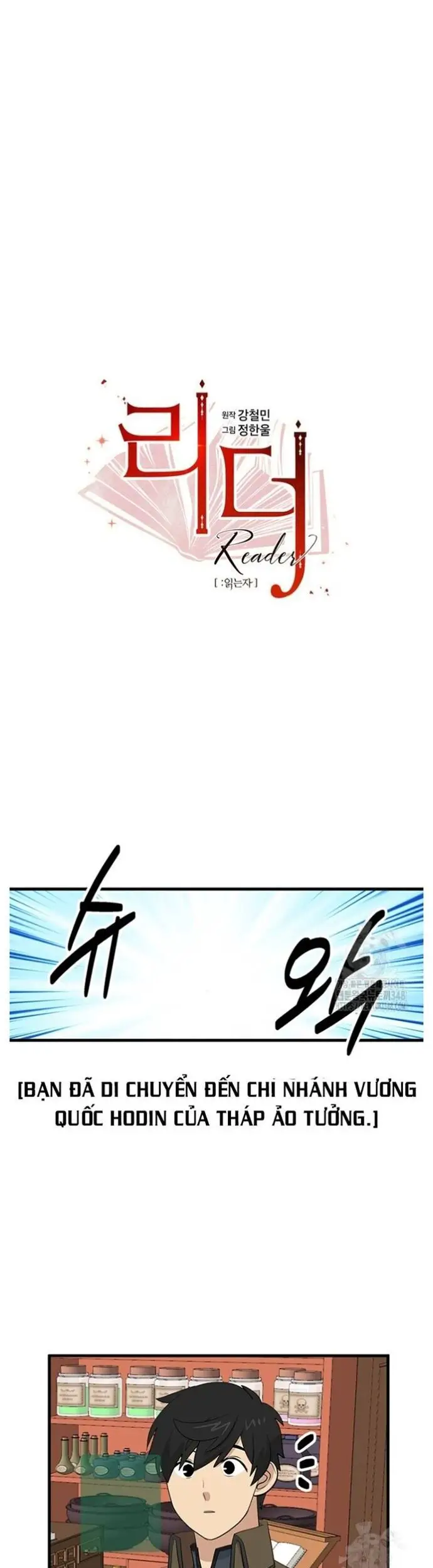Mọt Sách Nettruyen ZZZ Chương 279 Page 3