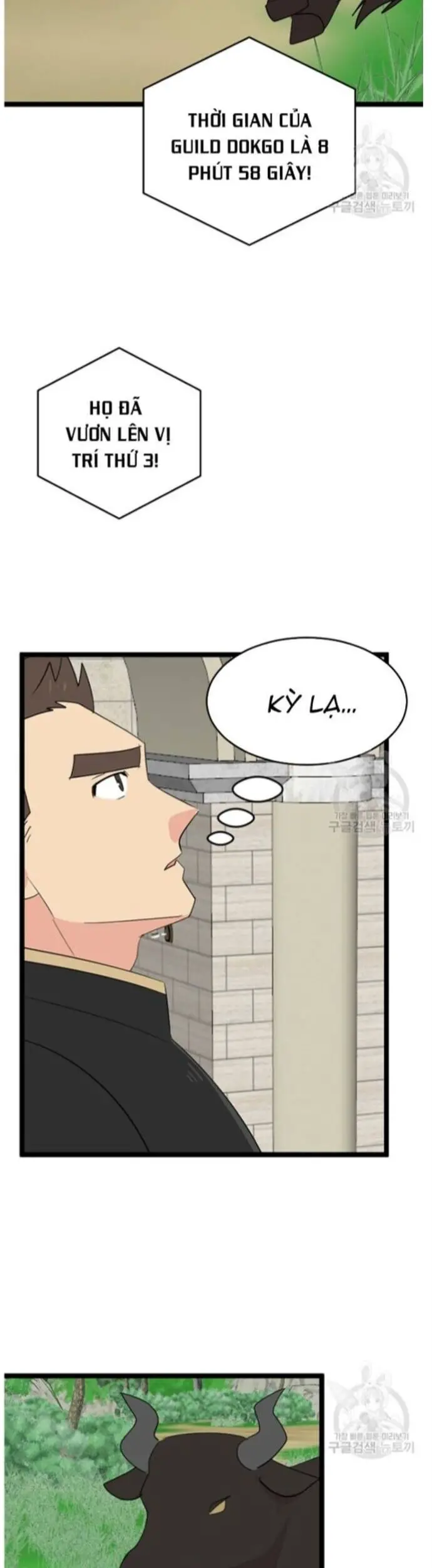 Mọt Sách Nettruyen ZZZ Chương 241 Page 8
