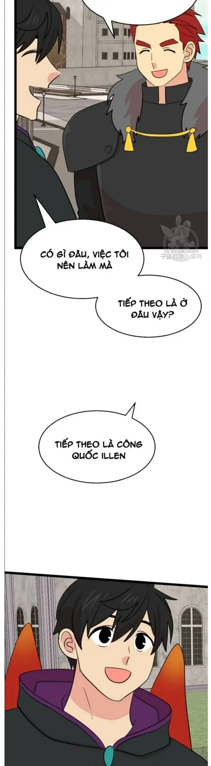 Mọt Sách Nettruyen ZZZ Chương 242 Page 5