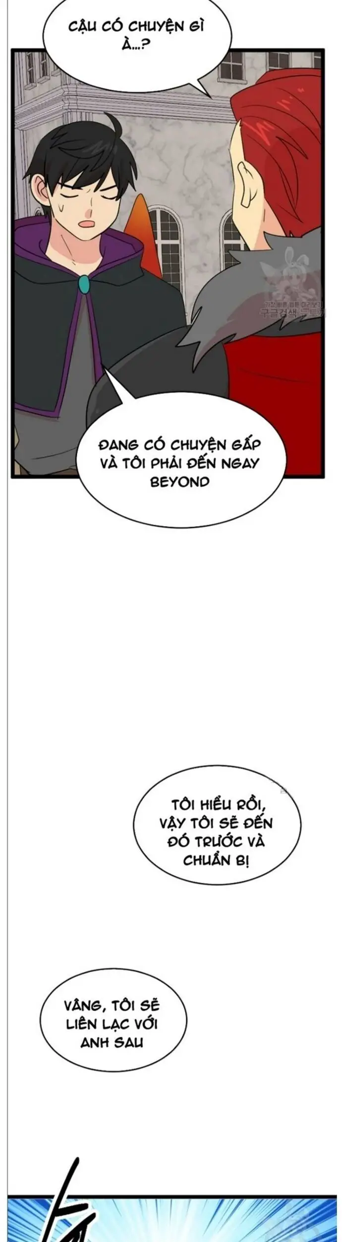 Mọt Sách Nettruyen ZZZ Chương 242 Page 7