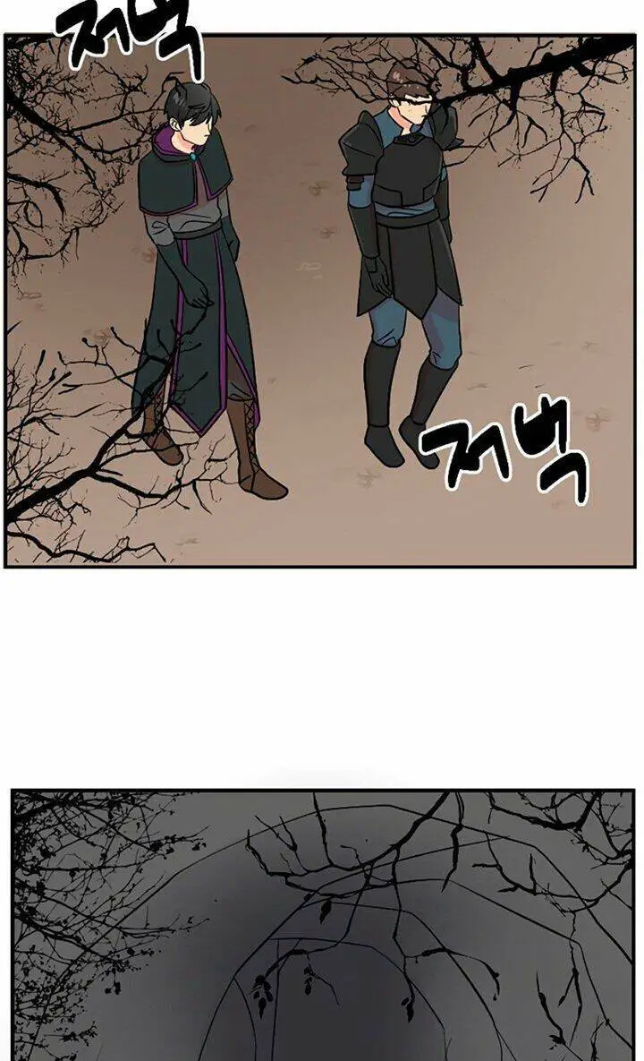 Mọt Sách Nettruyen ZZZ Chương 75 Page 6