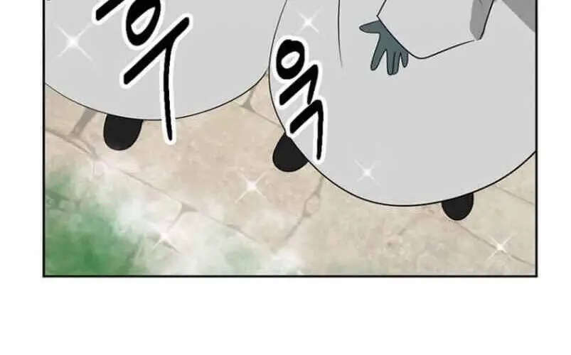 Mọt Sách Nettruyen ZZZ Chương 147 Page 41