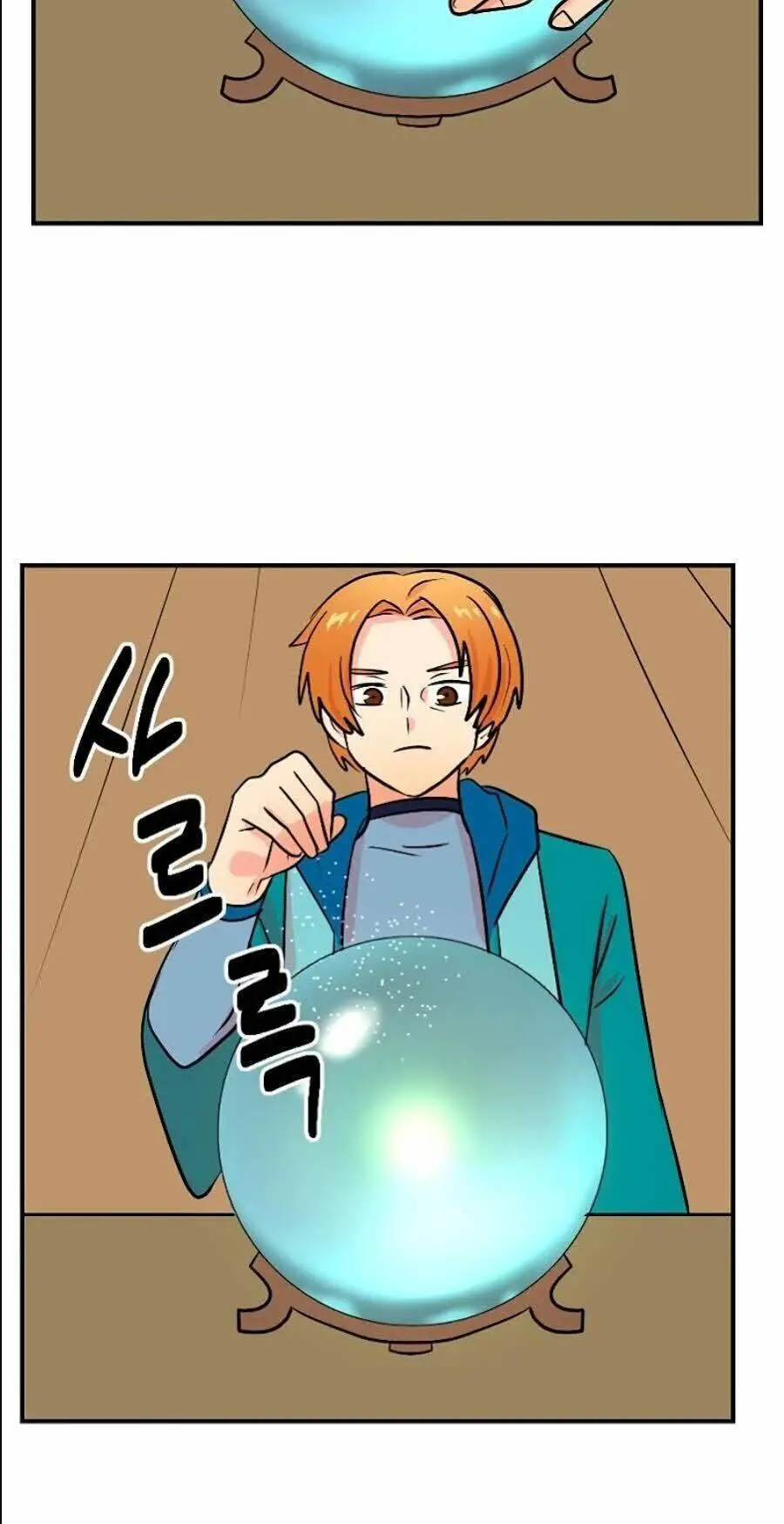 Mọt Sách Nettruyen ZZZ Chương 74 Page 6