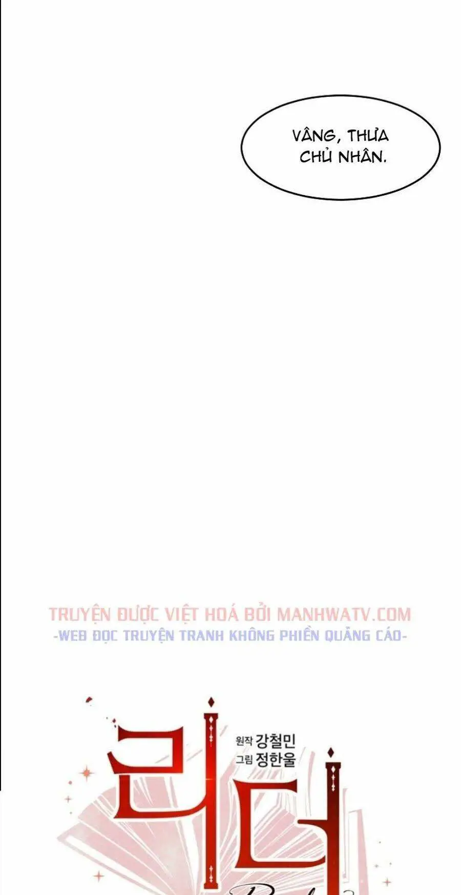 Mọt Sách Nettruyen ZZZ Chương 74 Page 11
