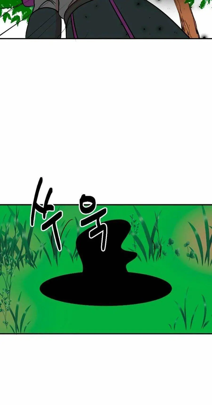 Mọt Sách Nettruyen ZZZ Chương 74 Page 48
