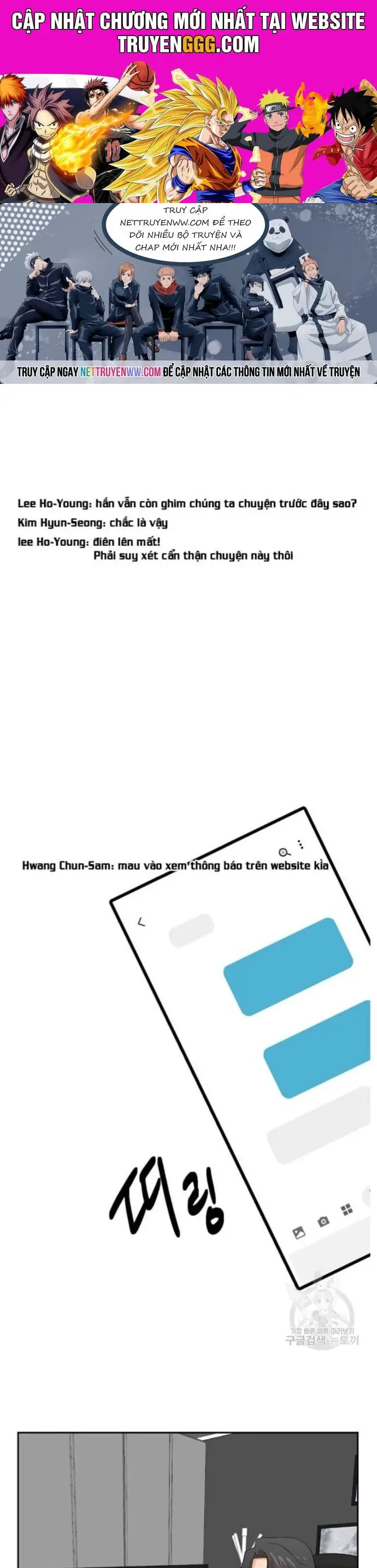 Mọt Sách Nettruyen ZZZ Chương 219 Page 1