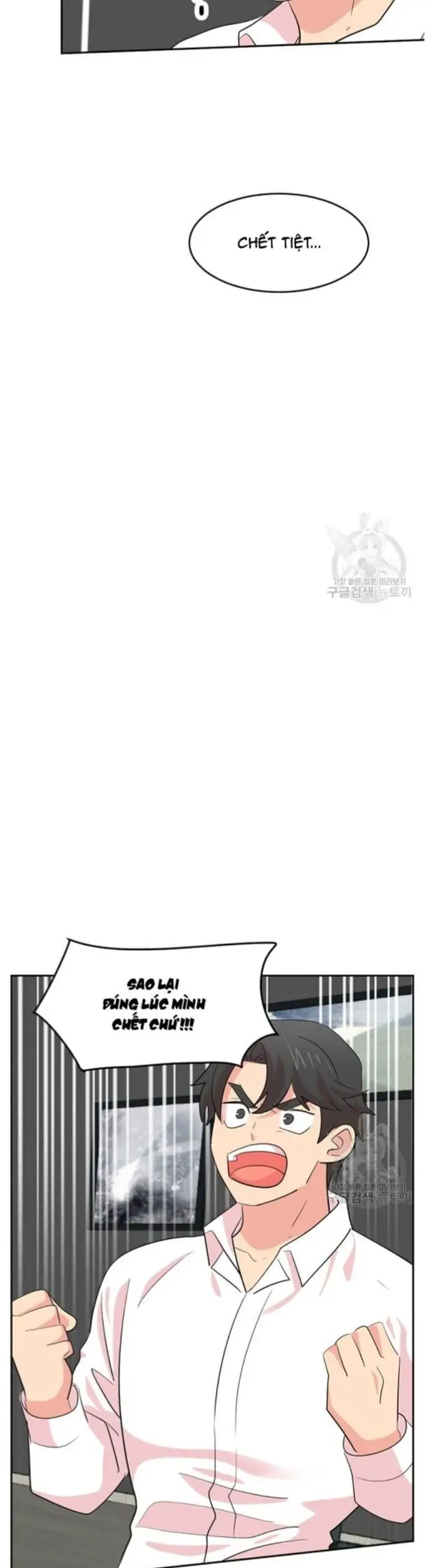 Mọt Sách Nettruyen ZZZ Chương 219 Page 3