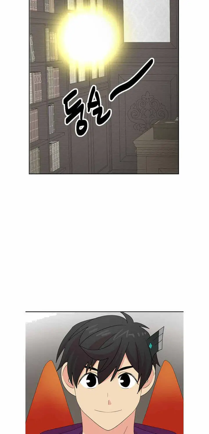 Mọt Sách Nettruyen ZZZ Chương 190 Page 25