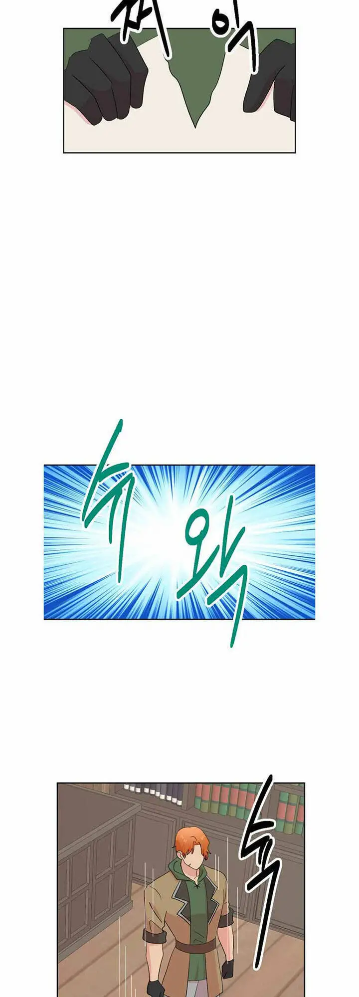 Mọt Sách Nettruyen ZZZ Chương 189 Page 6