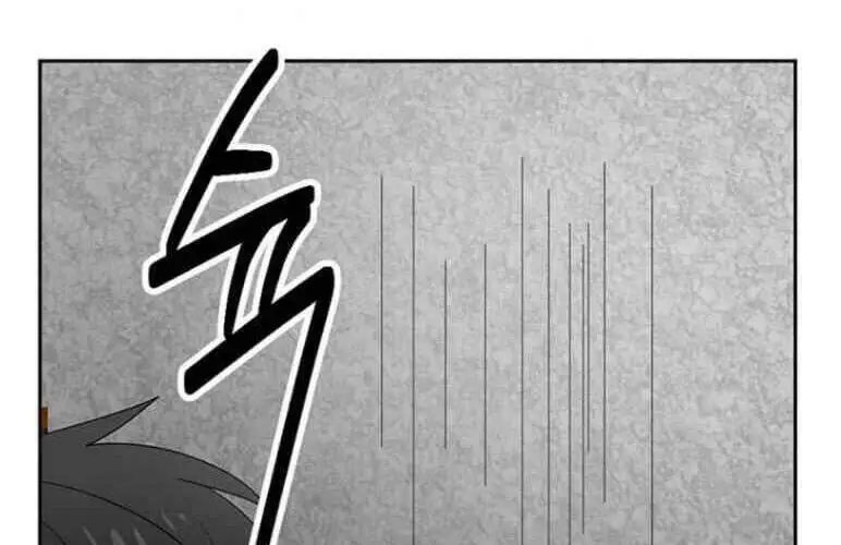 Mọt Sách Nettruyen ZZZ Chương 144 Page 37