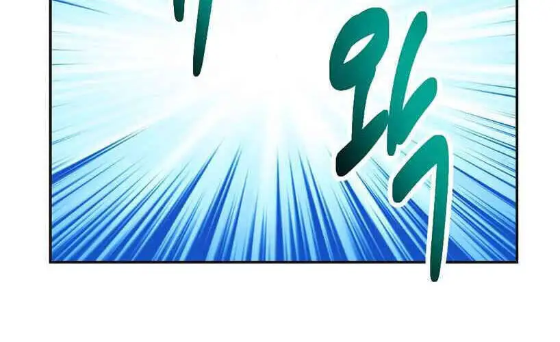 Mọt Sách Nettruyen ZZZ Chương 142 Page 5