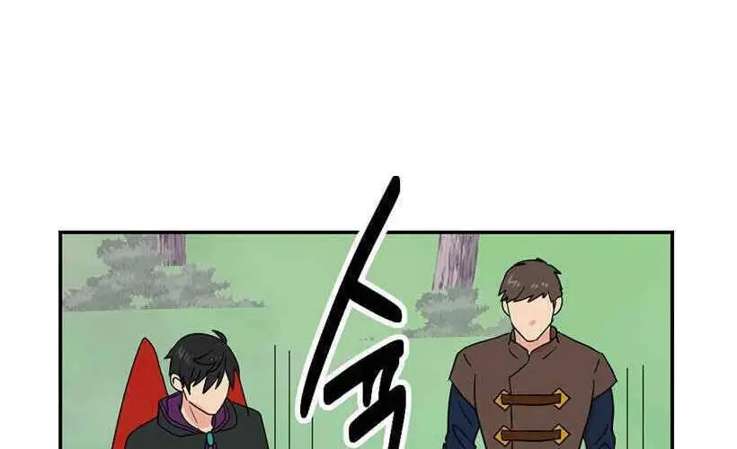 Mọt Sách Nettruyen ZZZ Chương 142 Page 52