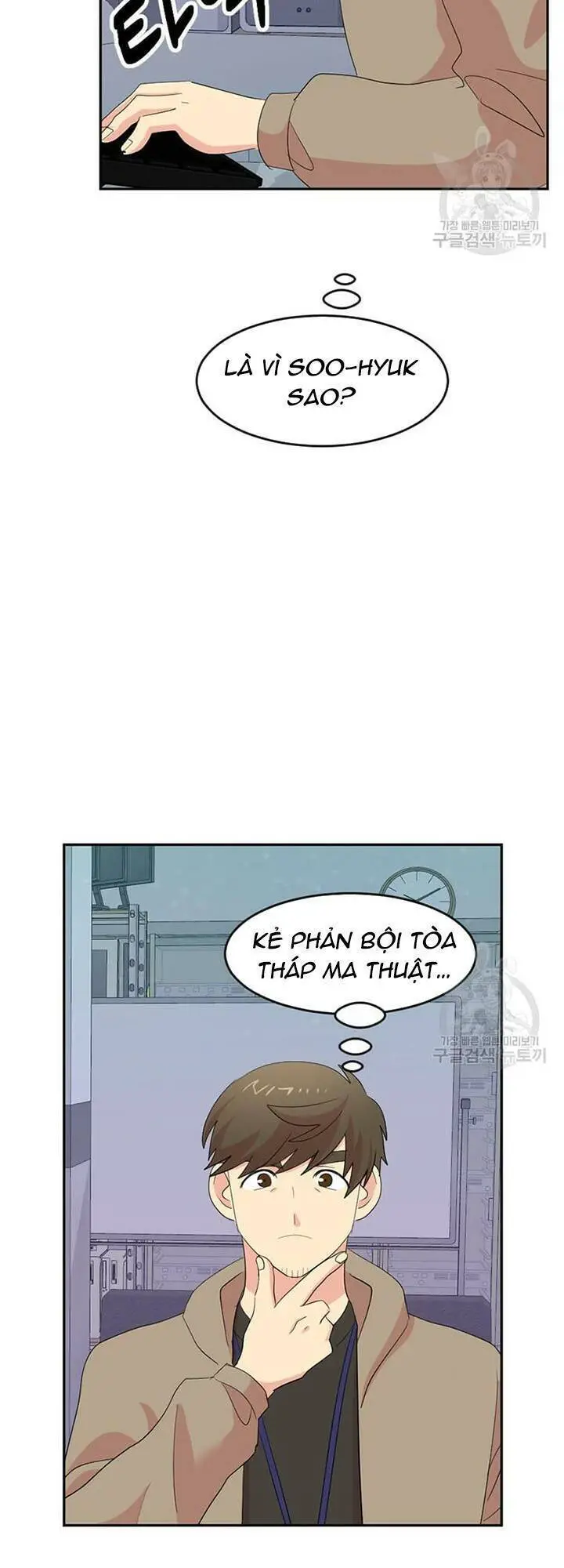Mọt Sách Nettruyen ZZZ Chương 188 Page 11