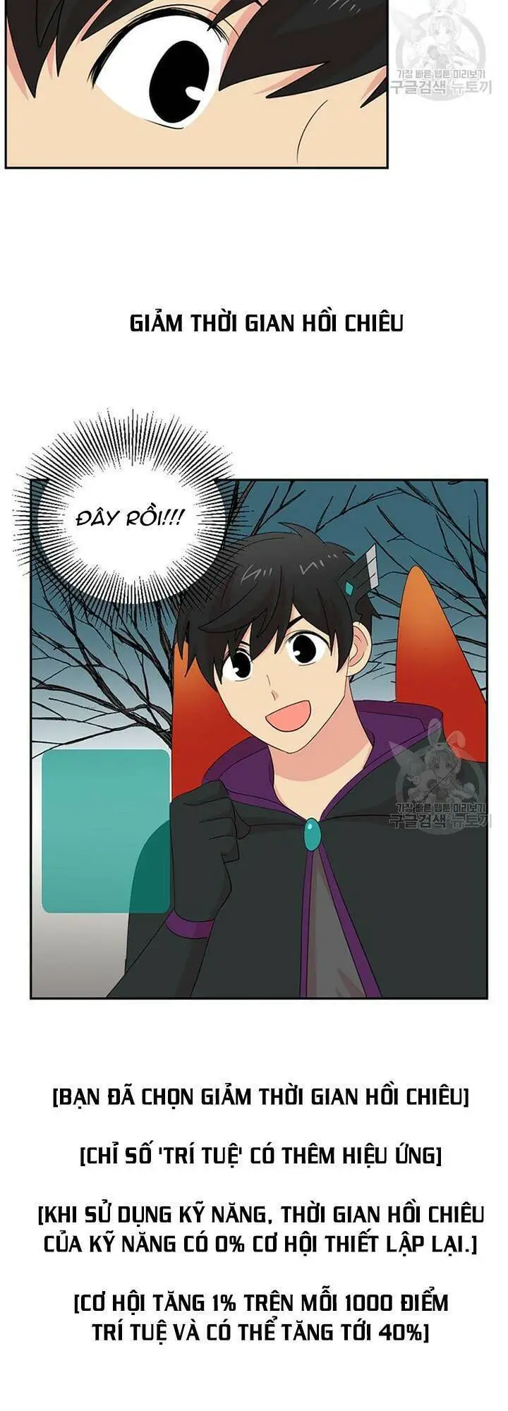 Mọt Sách Nettruyen ZZZ Chương 188 Page 20