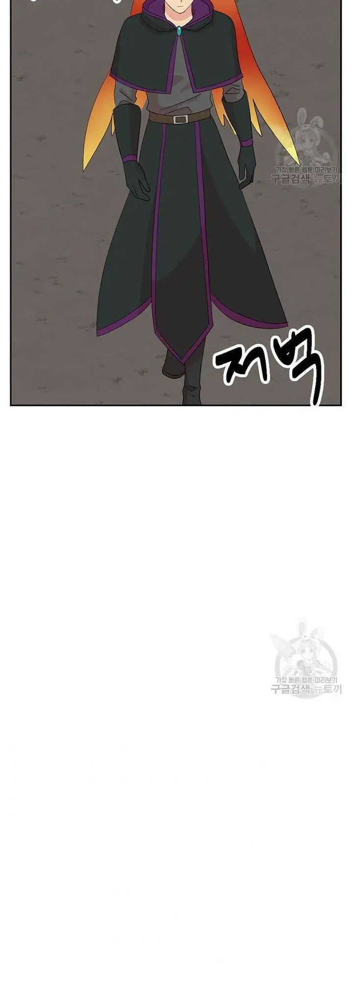 Mọt Sách Nettruyen ZZZ Chương 188 Page 23