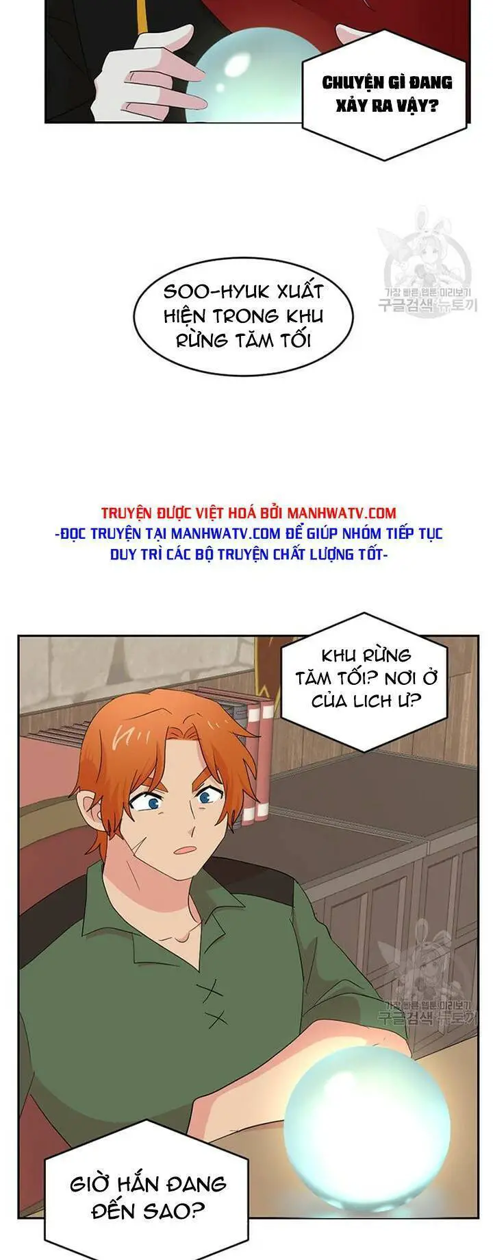 Mọt Sách Nettruyen ZZZ Chương 188 Page 32