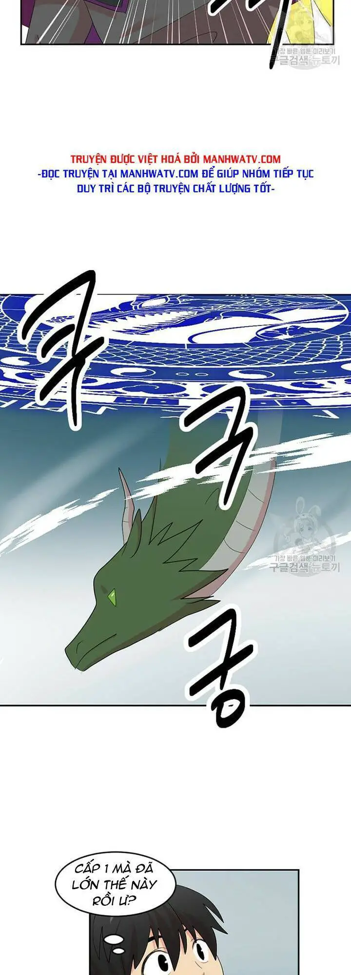 Mọt Sách Nettruyen ZZZ Chương 188 Page 44