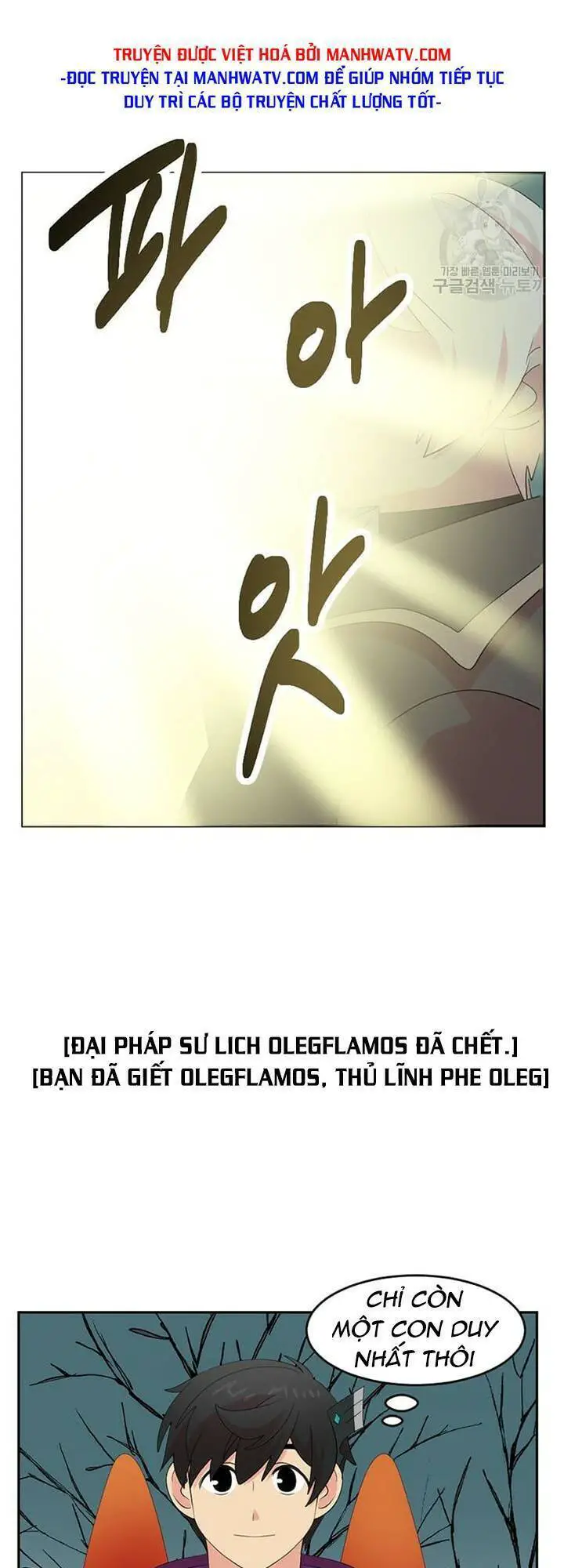 Mọt Sách Nettruyen ZZZ Chương 187 Page 7
