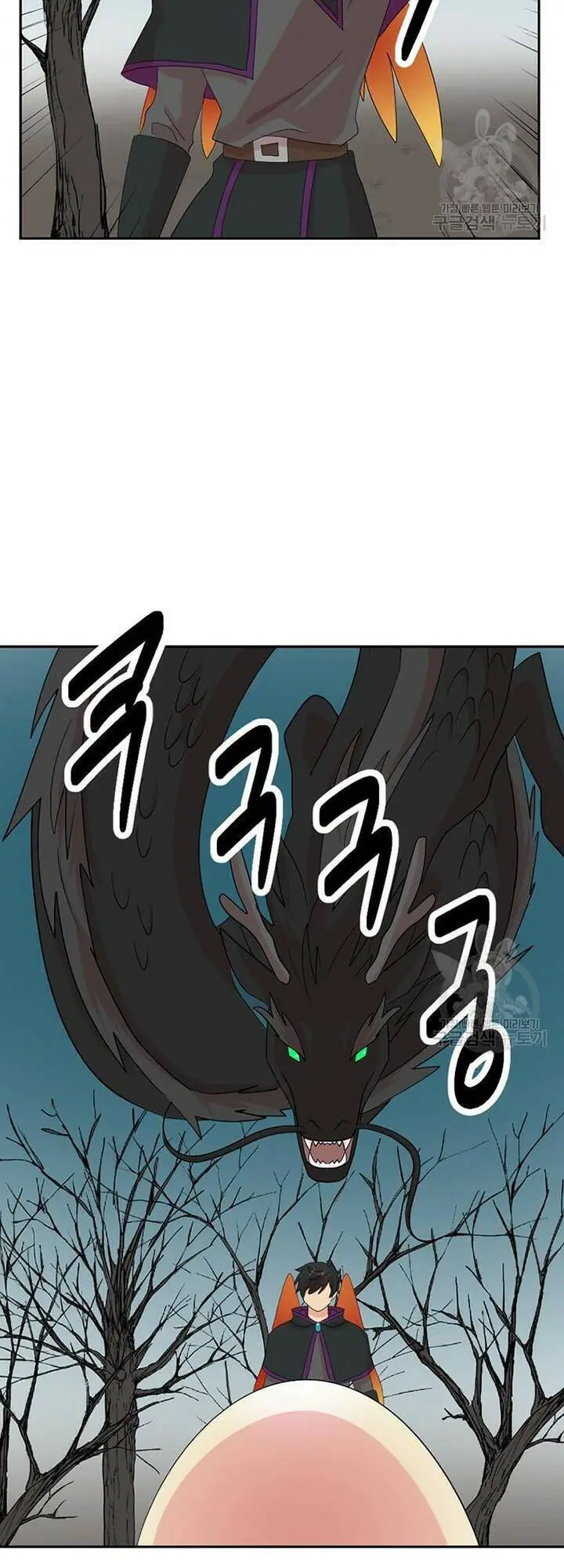 Mọt Sách Nettruyen ZZZ Chương 187 Page 14