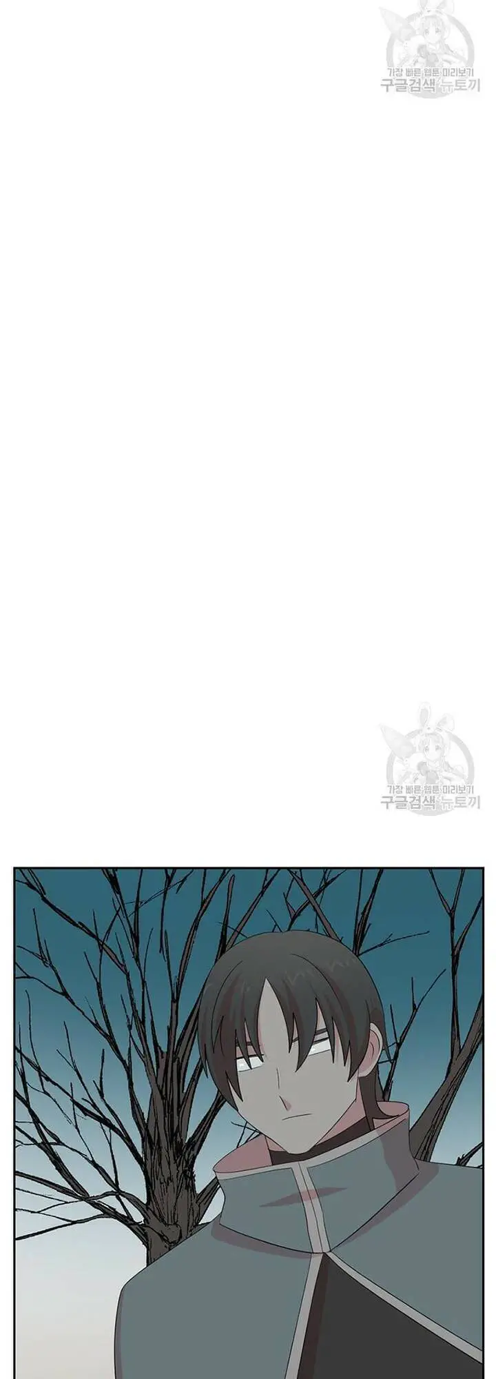 Mọt Sách Nettruyen ZZZ Chương 187 Page 20