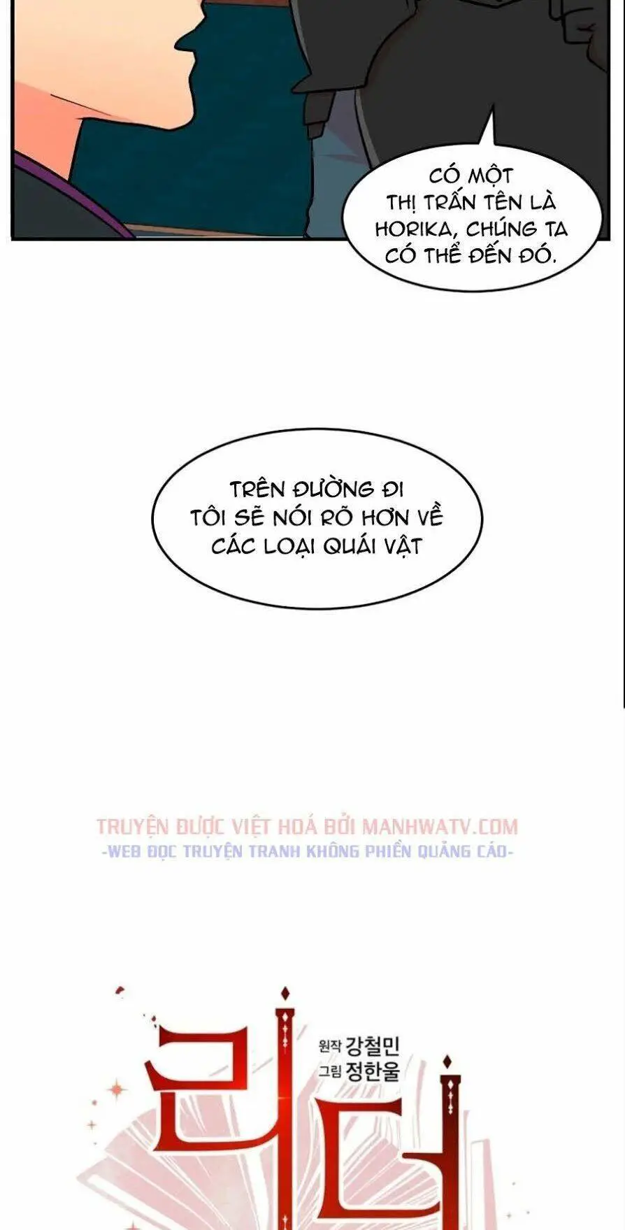 Mọt Sách Nettruyen ZZZ Chương 69 Page 7