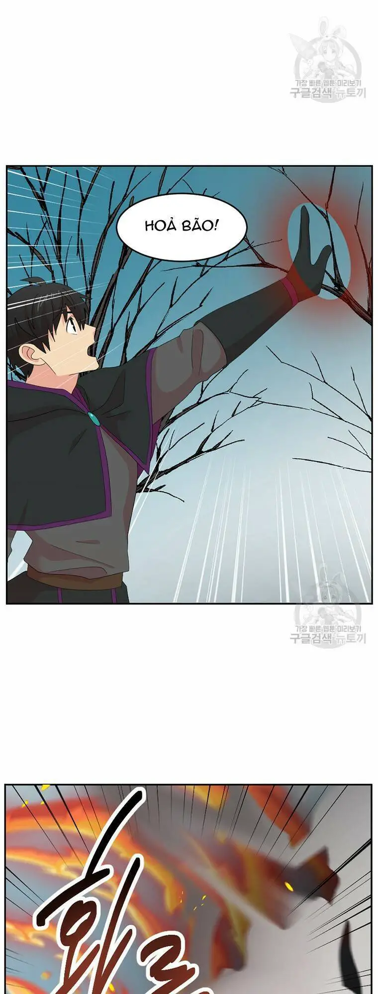 Mọt Sách Nettruyen ZZZ Chương 186 Page 27
