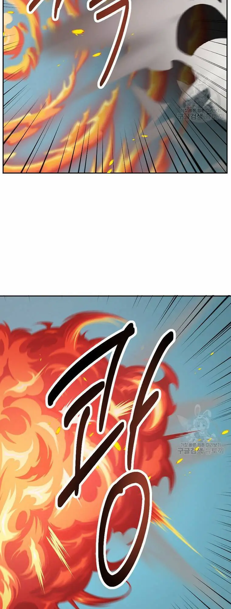 Mọt Sách Nettruyen ZZZ Chương 186 Page 28