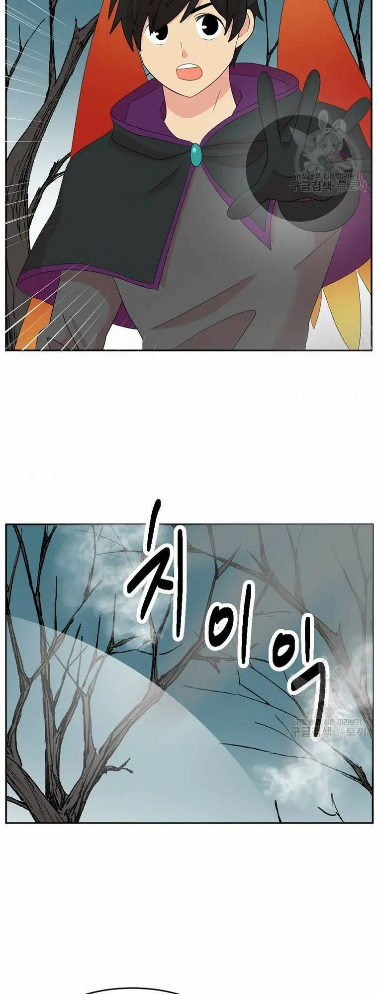 Mọt Sách Nettruyen ZZZ Chương 186 Page 31