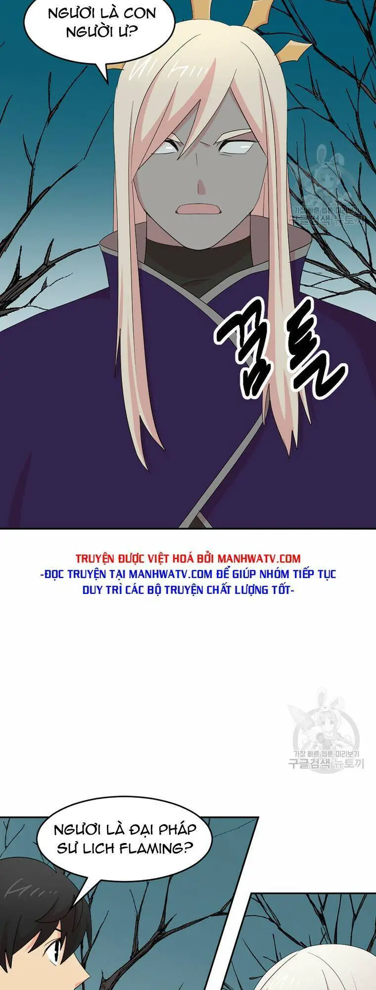 Mọt Sách Nettruyen ZZZ Chương 186 Page 40