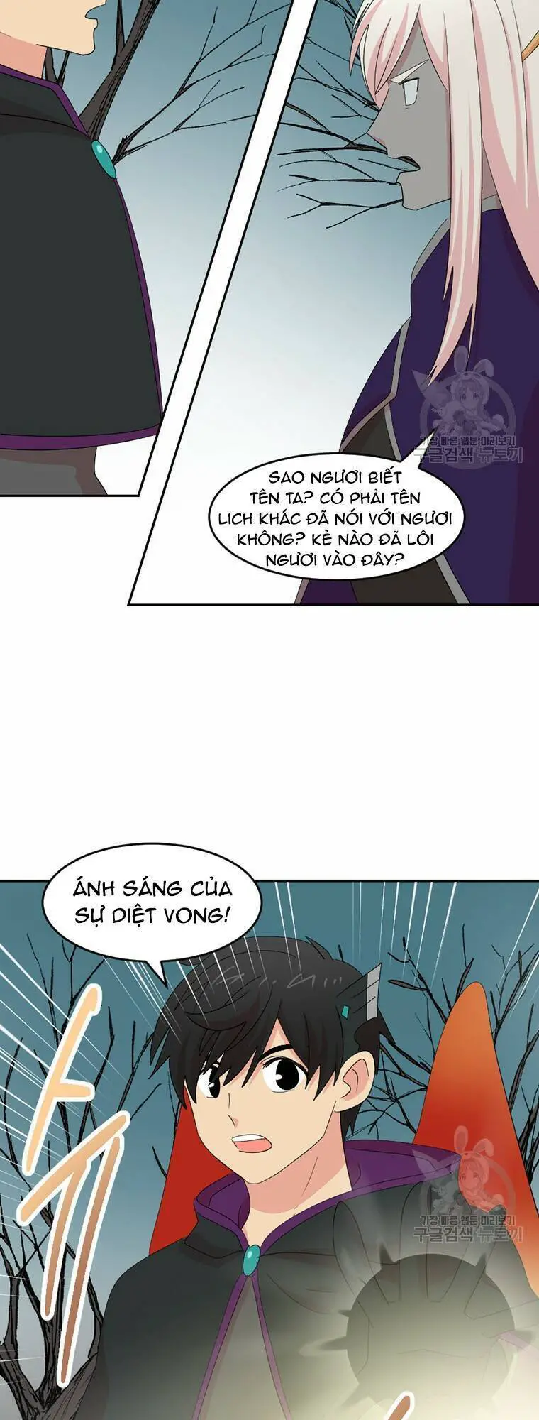 Mọt Sách Nettruyen ZZZ Chương 186 Page 41