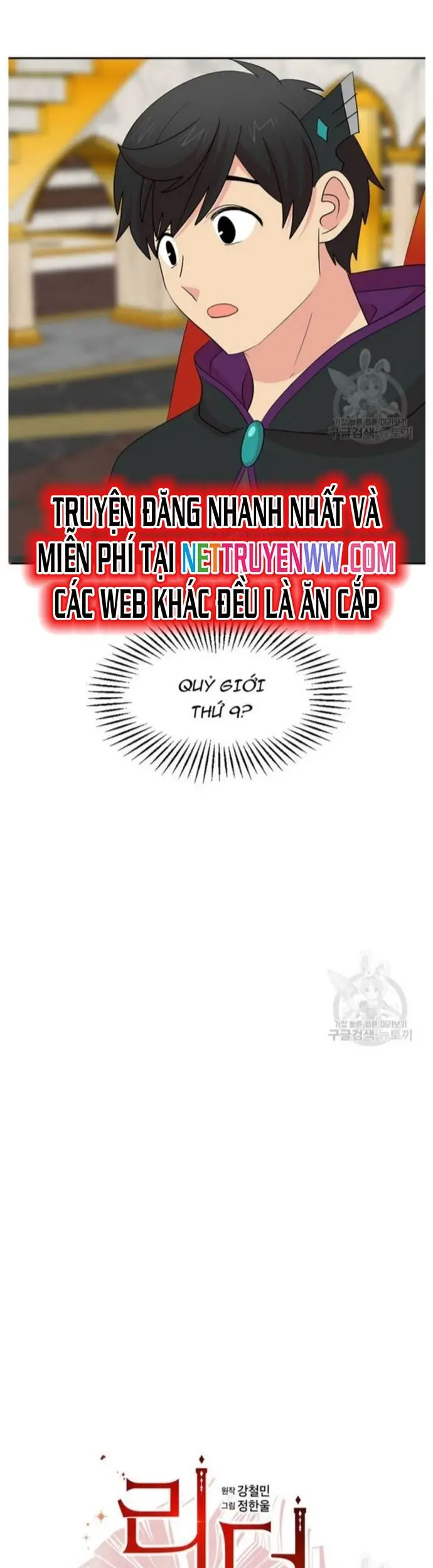 Mọt Sách Nettruyen ZZZ Chương 215 Page 5