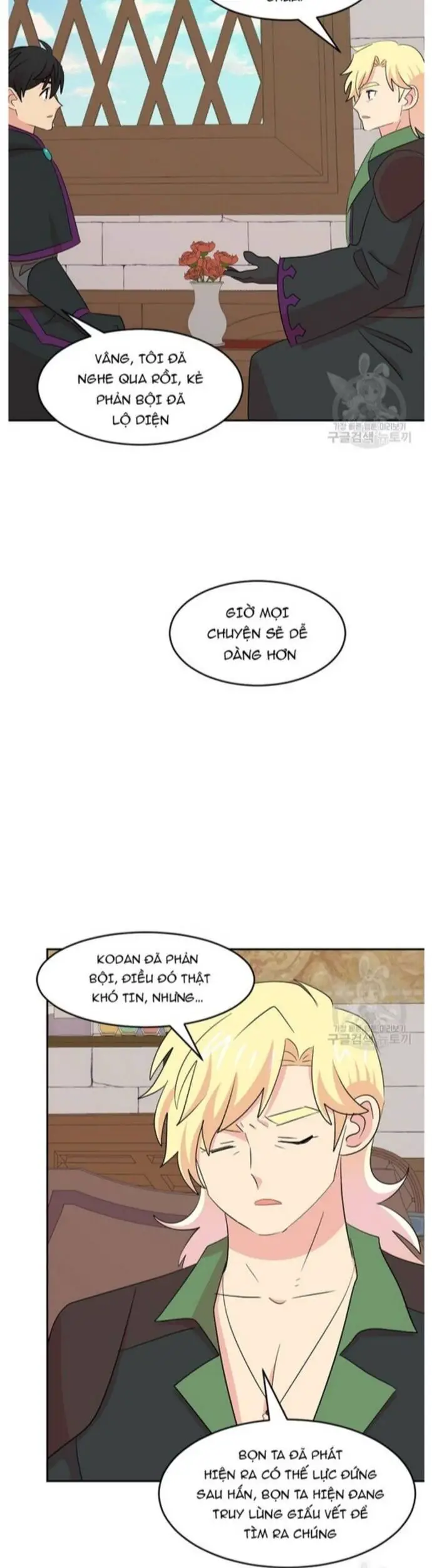 Mọt Sách Nettruyen ZZZ Chương 215 Page 23