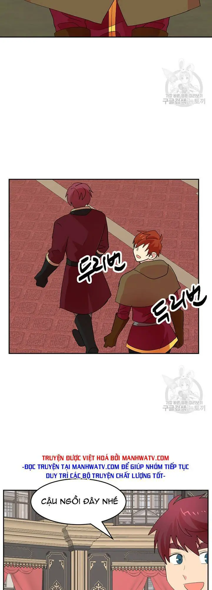 Mọt Sách Nettruyen ZZZ Chương 185 Page 7