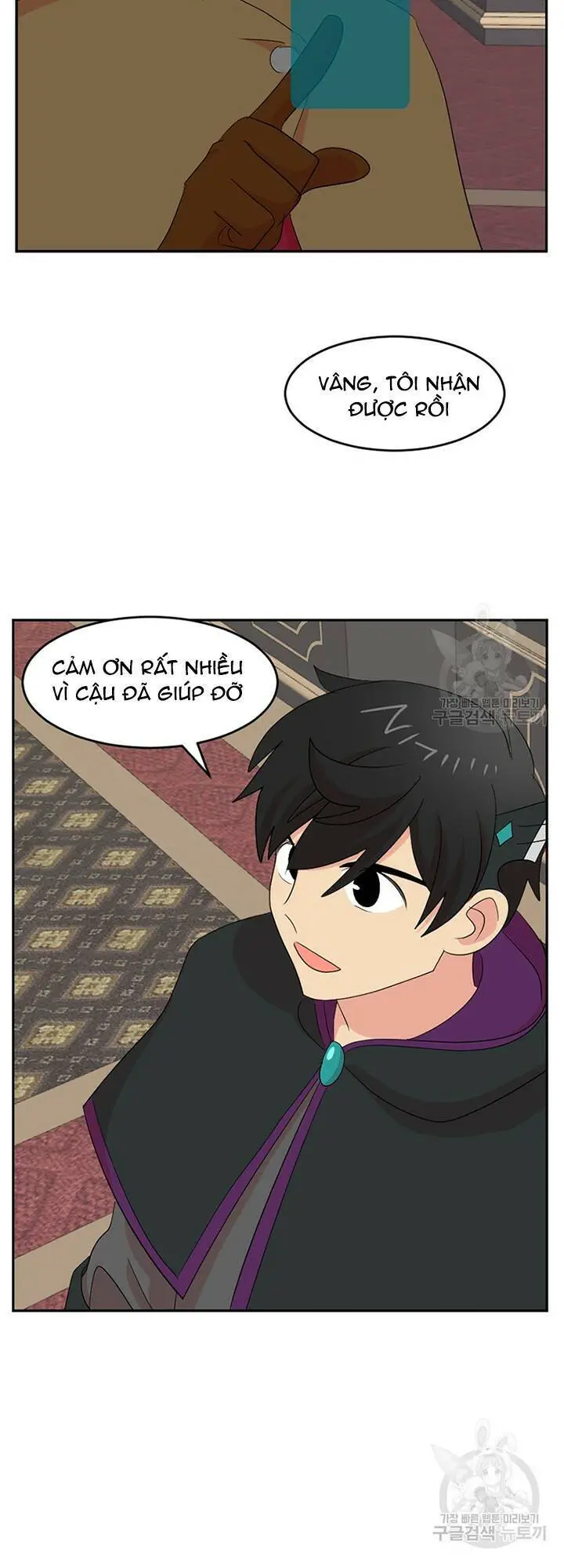 Mọt Sách Nettruyen ZZZ Chương 185 Page 20