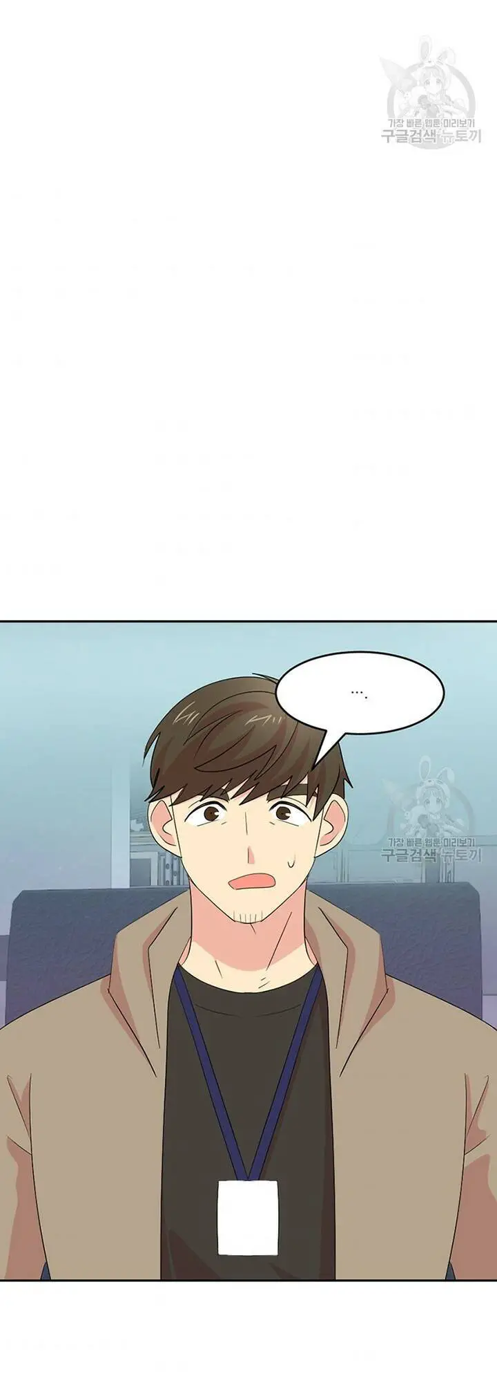 Mọt Sách Nettruyen ZZZ Chương 185 Page 24