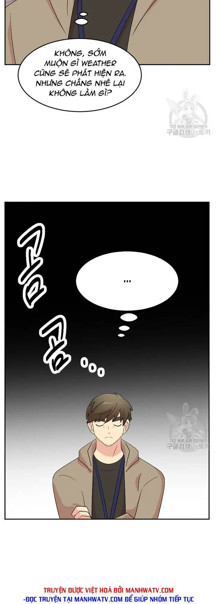 Mọt Sách Nettruyen ZZZ Chương 185 Page 27