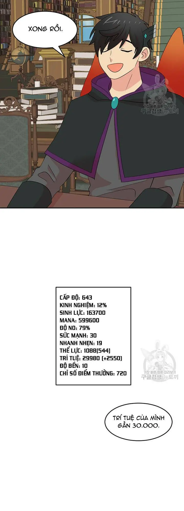 Mọt Sách Nettruyen ZZZ Chương 185 Page 31