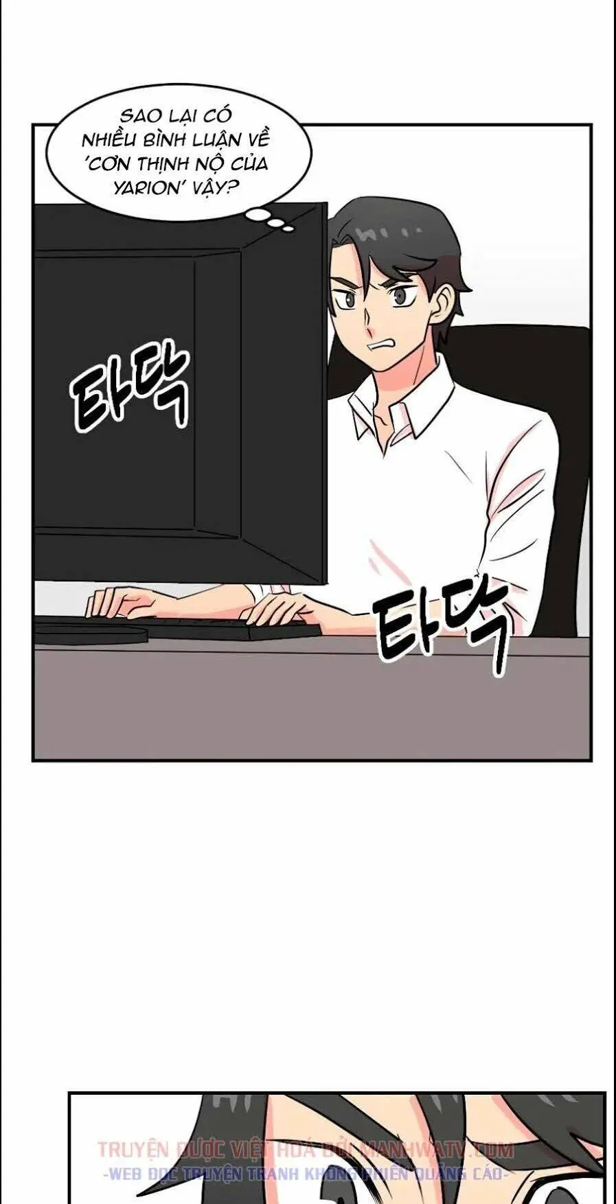 Mọt Sách Nettruyen ZZZ Chương 65 Page 53
