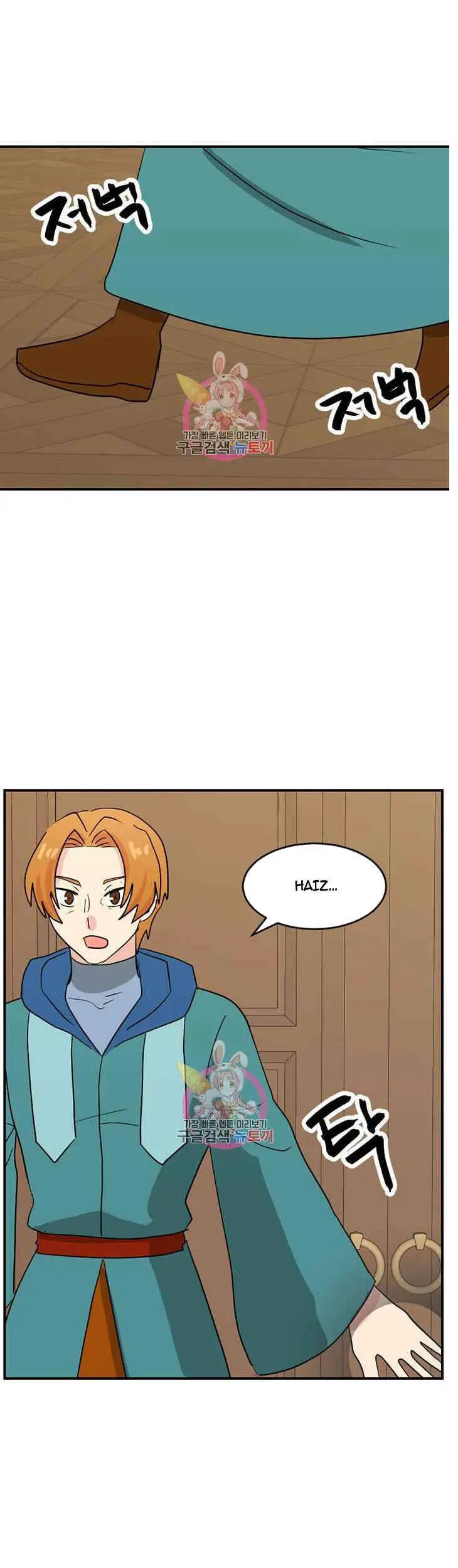 Mọt Sách Nettruyen ZZZ Chương 140 Page 36