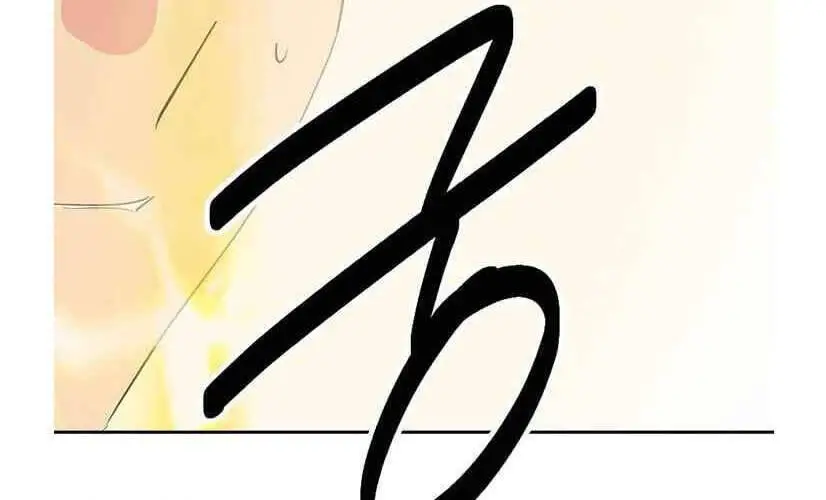Mọt Sách Nettruyen ZZZ Chương 137 Page 3