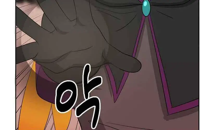 Mọt Sách Nettruyen ZZZ Chương 137 Page 23