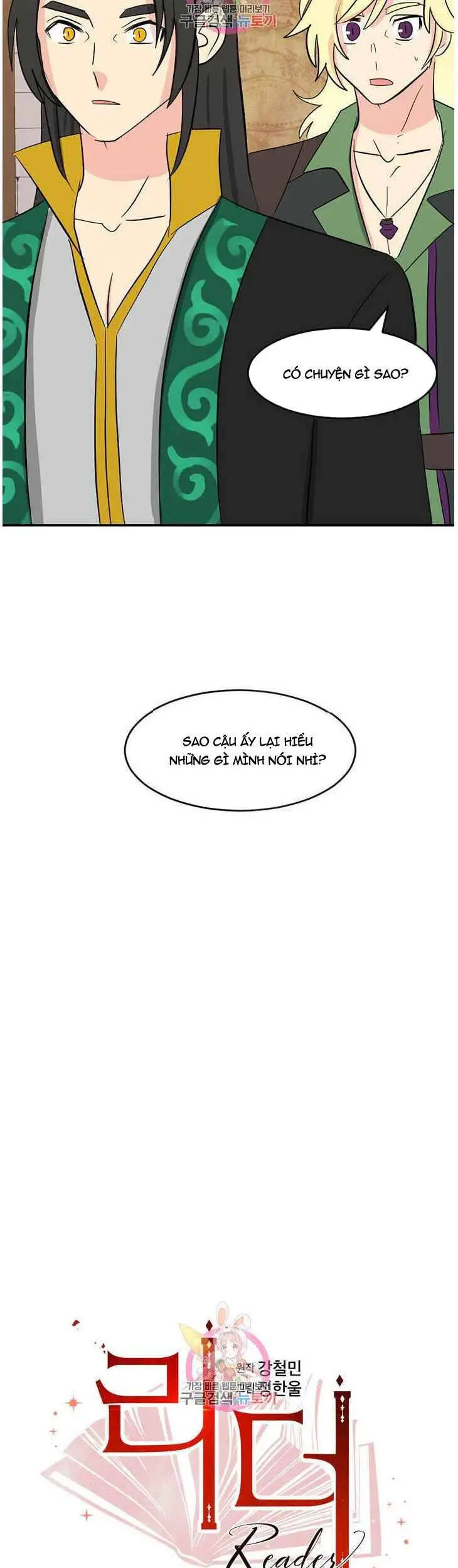 Mọt Sách Nettruyen ZZZ Chương 139 Page 16
