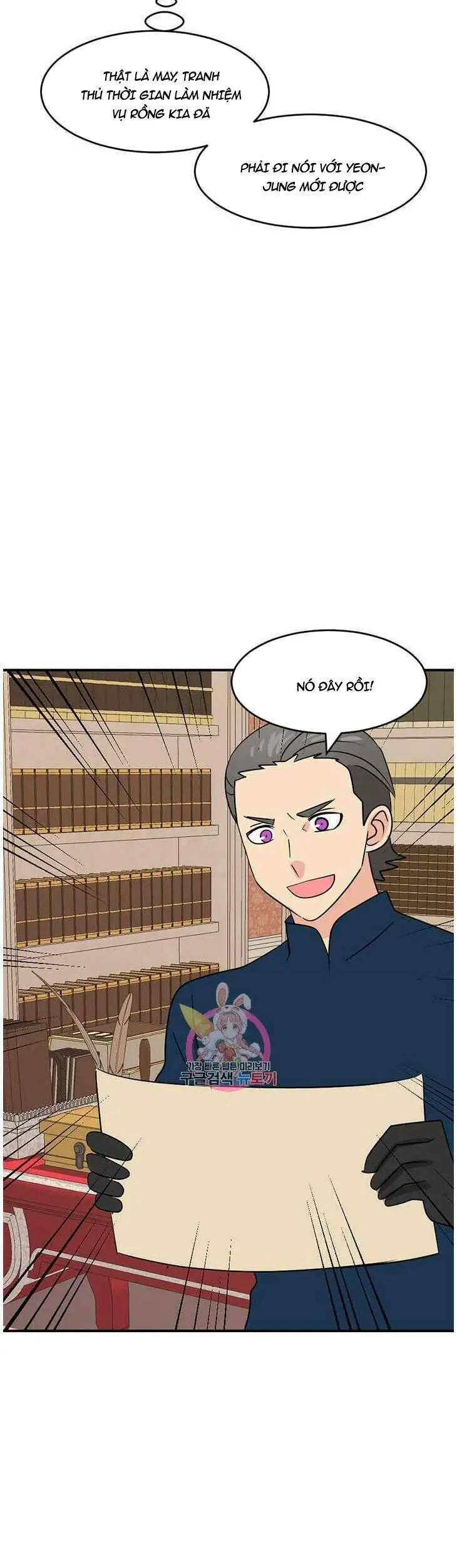 Mọt Sách Nettruyen ZZZ Chương 139 Page 20