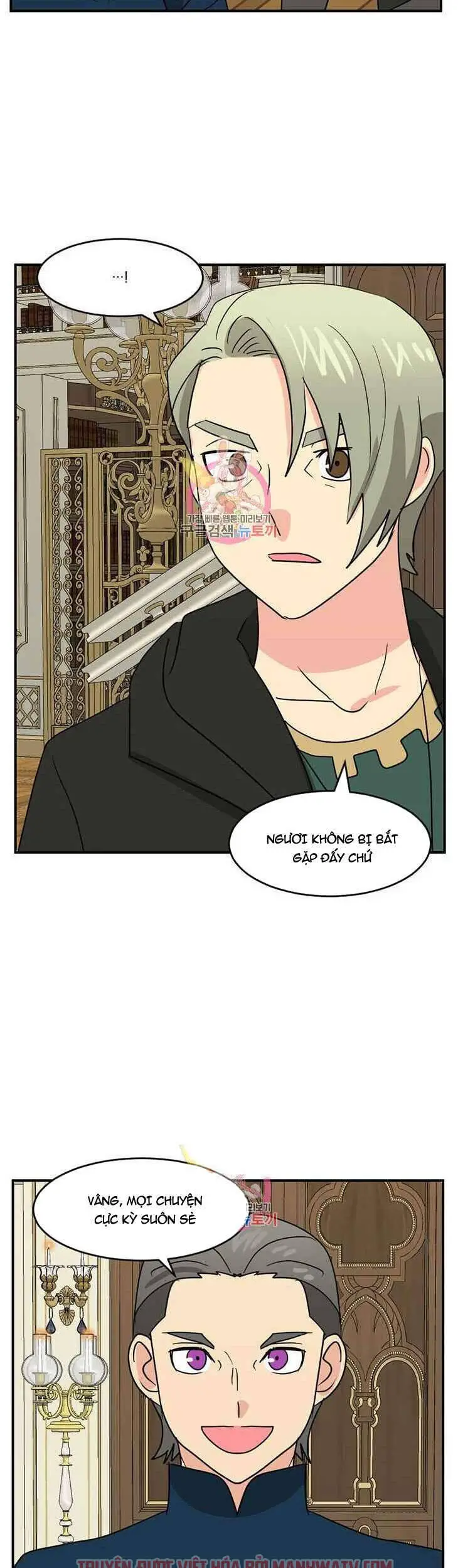 Mọt Sách Nettruyen ZZZ Chương 139 Page 24