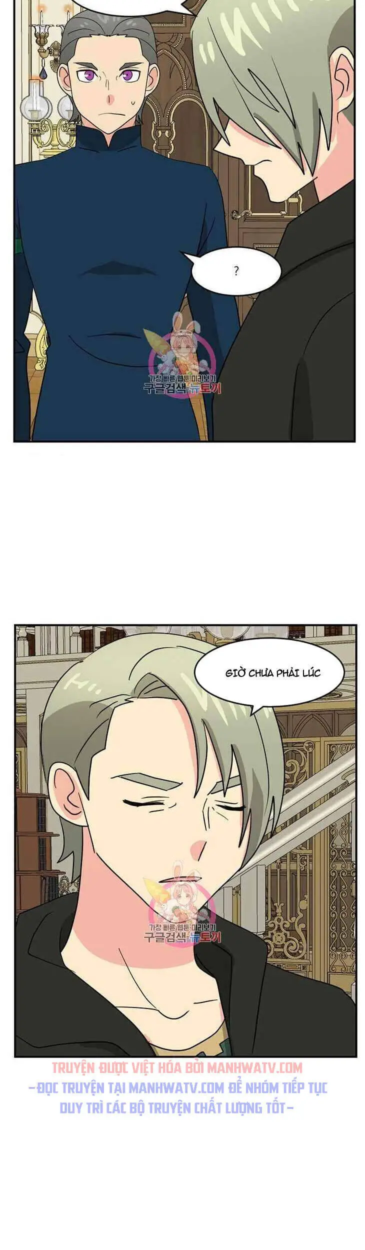 Mọt Sách Nettruyen ZZZ Chương 139 Page 26