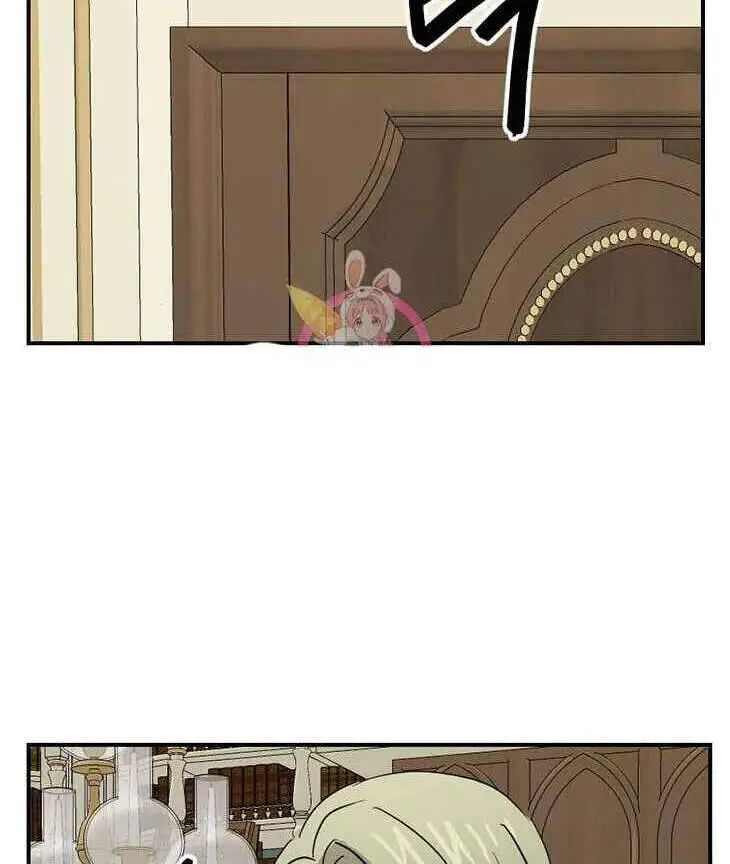 Mọt Sách Nettruyen ZZZ Chương 139 Page 29
